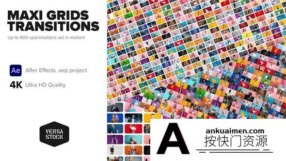 [相册AE模板]照片墙转场展示片头AE模板- Maxi Grid Transitions Video Wall 4K