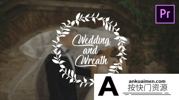 [Premiere模板]PR模板-9种样式婚礼标题花圈徽章动画设计PR模板