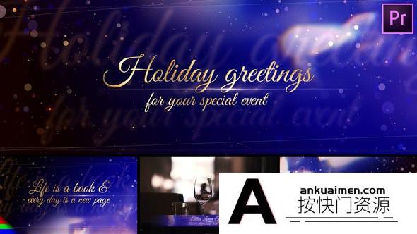 [Premiere模板]R模板-优雅粒子散景效果颁奖典礼介绍婚礼视频剪辑模板 Greetings