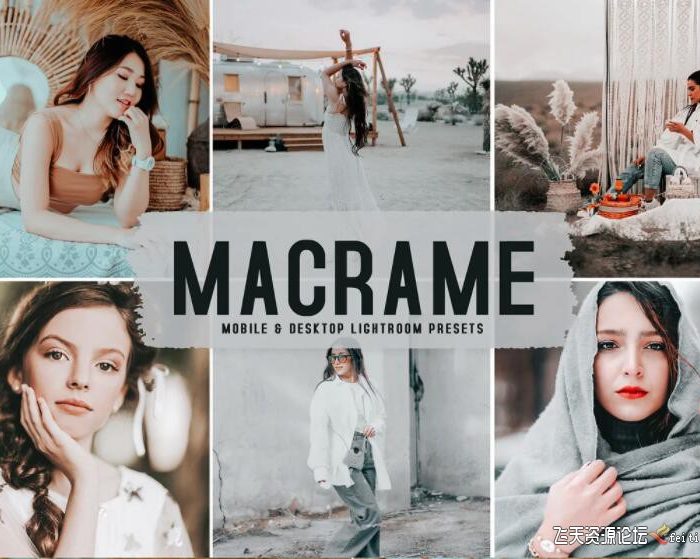 [人像LR预设]明亮哑光奶油色胶片人像后期调色Lightroom预设 Macrame Pro Lightroom Presets