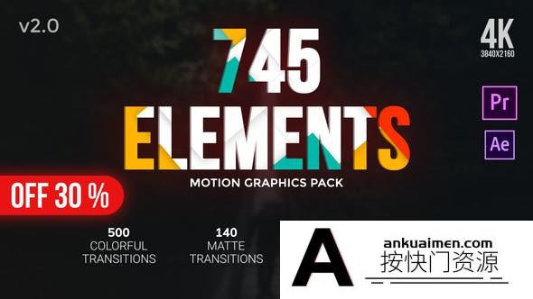 [开场片头]745组文字标题图形转场动画AE模板+PR预设-Transitions Pack
