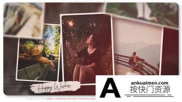 [相册AE模板]回忆照片相册片头AE模板- Emotional Slides