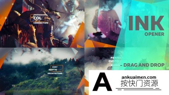 [开场片头]水墨遮罩视差视频片头AE模板- Nice Ink Opener