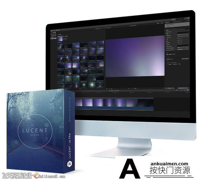 [高清视频素材][素材发布]260组唯美梦幻镜头光效叠加4K视频素材