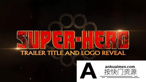 [开场片头]超级英雄电影文字片头动画AE模板- Super Hero Trailer Title