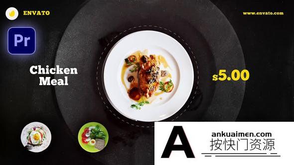 [Premiere模板]PR模板-餐厅酒店食物菜单展示新品推广餐饮宣传包装通用模板 Food Promo Slideshow