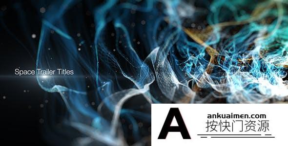 [开场片头]太空粒子团文字标题片头AE模板- Space Trailer Titles