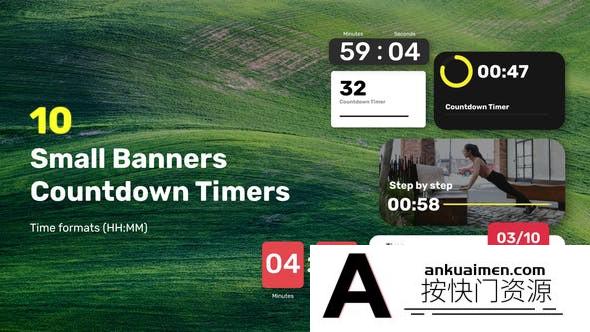 [倒计时模板]时间倒计时横幅动画AE模板-Small Banners Countdown Timers