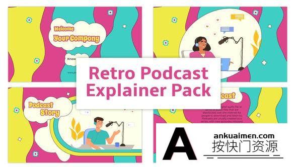[MG模板]广播节目介绍MG动画场景AE模板- Retro Podcast Explainer Animation