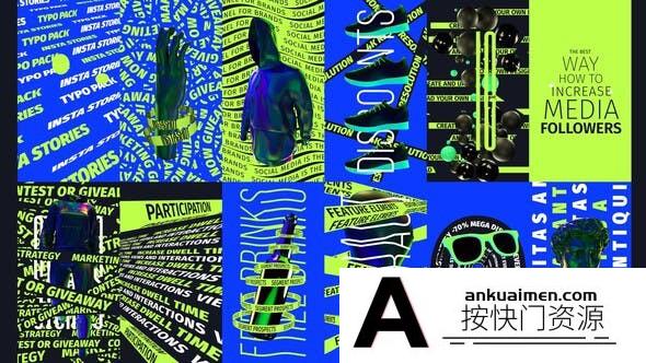 [栏目包装]竖屏文字包装动画AE模板- Stories Giveaway Typo 12-in Pack