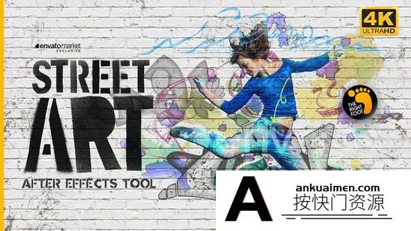 [创意特效]街头涂鸦风格工具包AE模板- Street Art Tool Kit