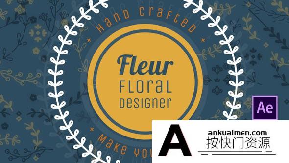 [Premiere预设]PR预设-藤条装饰文字标题字幕动画 Fleur – Floral Designer