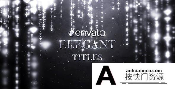 [开场片头]AE模板-粒子背景文字标题片头AE模板下载 Elegant Titles