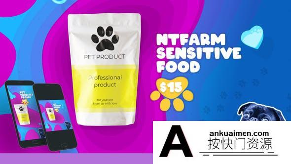 [Premiere模板]PR模板-宠物用品促销狗粮食品兽医店护理宣传介绍视频模板