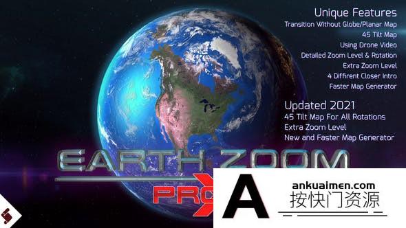 [创意特效]地球聚焦地图冲击动画AE模板- Earth Zoom Pro X V5.3
