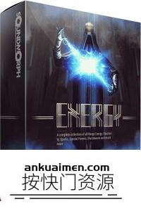 [音效素材][素材发布]魔法能量电力电源Ups冲击波音效素材 SoundMorph Energy WAV