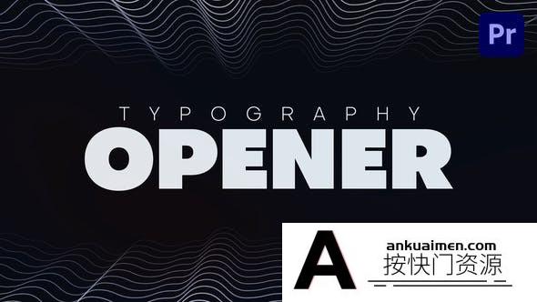 [Premiere模板]PR模板创意过渡快闪文字跺脚风格视频剪辑模板 Typography Promo