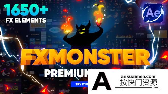 [AE脚本]AE脚本-1650种卡通动漫标题转场闪电烟雾火焰流体能量MG动画元素包