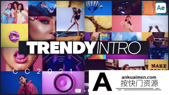 [开场片头]时尚视频快速包装片头AE模板- Trendy Intro