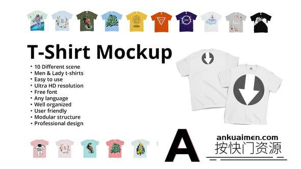 [logo模板]T恤花纹图案Logo动画AE模板- T-Shirt Mockup