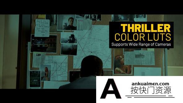 LUTs预设-26个好莱坞惊悚电影色彩后期调色LUT预设 Rec 709”LUTs