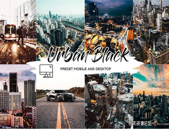 [风光LR预设]城市夜景都市电影分级调色预设URBAN BLACK Lightroom Preset LUT