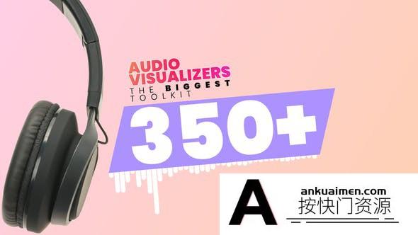 [创意特效]音乐可视化播放器动画AE模板-Audio Visualizer Big Pack