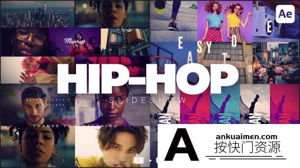 [栏目包装]嘻哈动感视频包装片头AE模板- Hip-Hop Slideshow