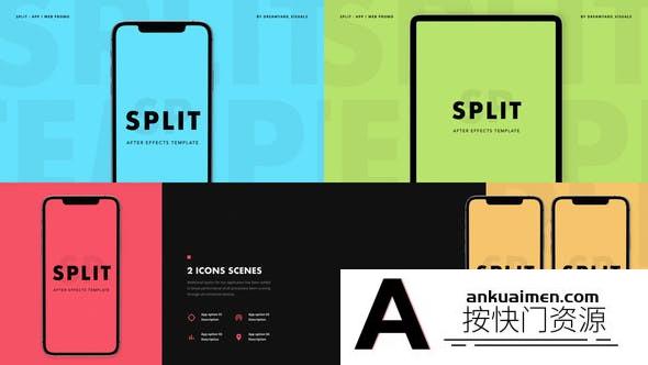 [APP模板]纯色块手机APP宣传片头AE模板- Split – App Promo