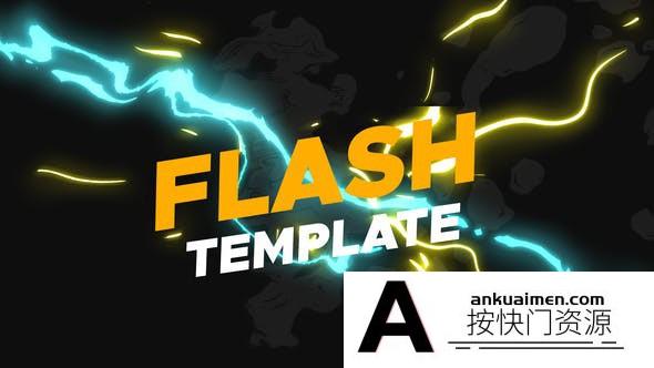 [开场片头]卡通能量电流视频展示片头AE模板- Flash Intro
