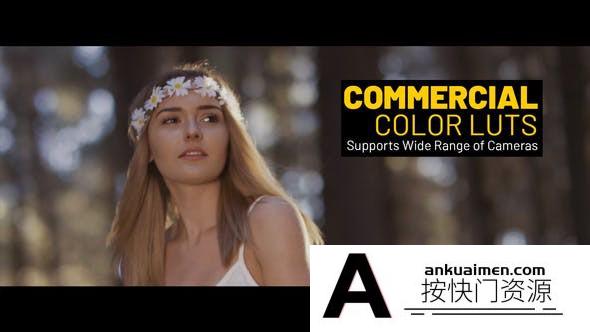 51个商业电影视频后期调色LUT预设和42 Log to Rec 709 LUT预设