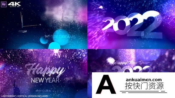 [倒计时模板]文字图片回顾粒子新年倒计时片头AE模板- New Year Countdown 2022