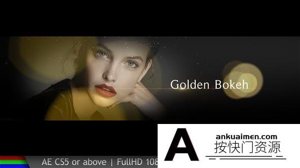 [开场片头]金色粒子虚焦背景颁奖片头AE模板- Golden Bokeh