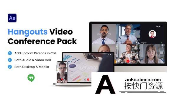 [创意特效]多人网络视频框排版动画AE模板- Hangouts Video Conference Pack