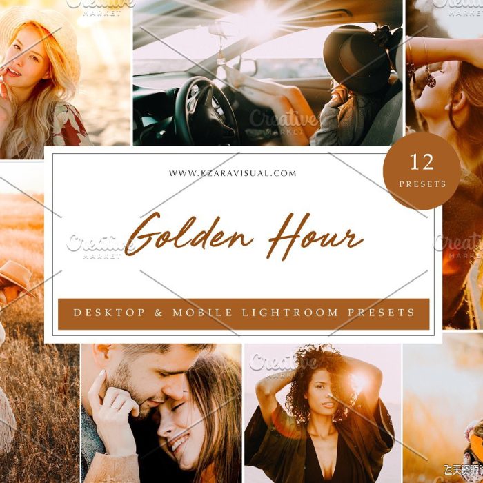 [人像LR预设]黄金时段逆光人像Lightroom预设与APP滤镜 Lightroom Presets, Golden Hour