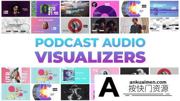 [创意特效]AE模板-音乐播放器波形可视化动画AE模板 Podcast Audio Visualizers