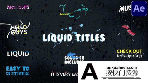 [文字标题]流体图形文字标题动画AE模板- Liquid Titles