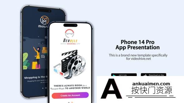[APP模板]iPhone 14苹果手机简洁APP片头动画AE模板- Phone 14 Pro App Presenta…