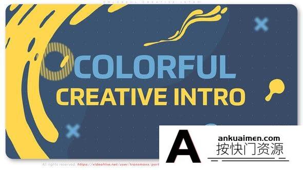 [开场片头]流体图形遮罩时尚视频片头AE模板- Colorful Creative Intro