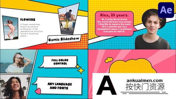 [卡通儿童]卡通漫画框视频信息介绍片头AE模板- Comic Slideshow