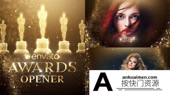 [开场片头]大气金色粒子背景颁奖典礼片头AE模板- Awards Luxury Opener