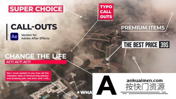 [栏目包装]30组科技感呼叫指示线动画AE模板 Call-Outs