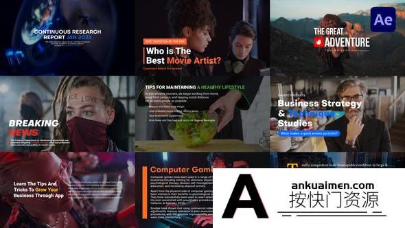 [文字标题]20组文字标题排版字幕动画AE模板- Paragraph & Title Pack