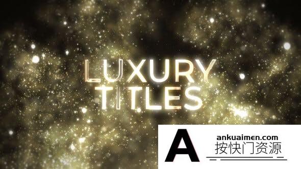 [开场片头]金色粒子背景文字标题片头AE模板- Luxury Magic Gold Titles
