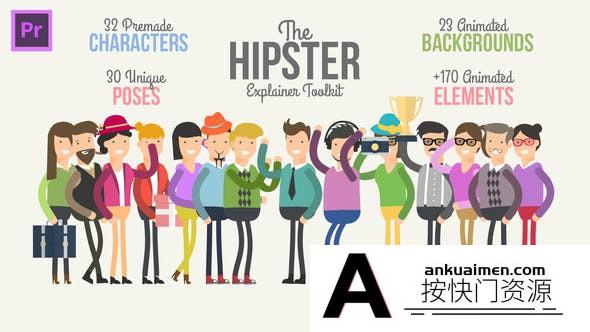 [Premiere模板]PR模板-时髦二维卡通人物动作场景介绍图标MG动画包