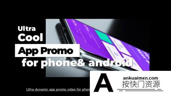 [APP模板]时尚动感手机APP宣传片头AE模板- Ultra Cool App Promo