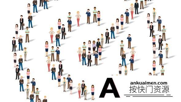 [MG模板]25个卡通人物组成图标ICON动画AE模板- People Shapes