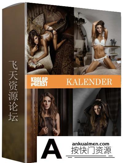 [私房摄影教程]德国摄影师 Krolop & Gerst 时尚杂志日历封面私房写真摄影教程