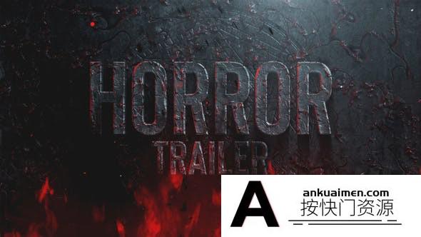 [开场片头]恐怖文字视频宣传片头AE模板- Horror Trailer Titles