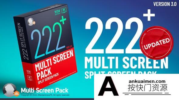 [创意特效]222组视频分屏动画AE模板- Multi Screen Pack V3